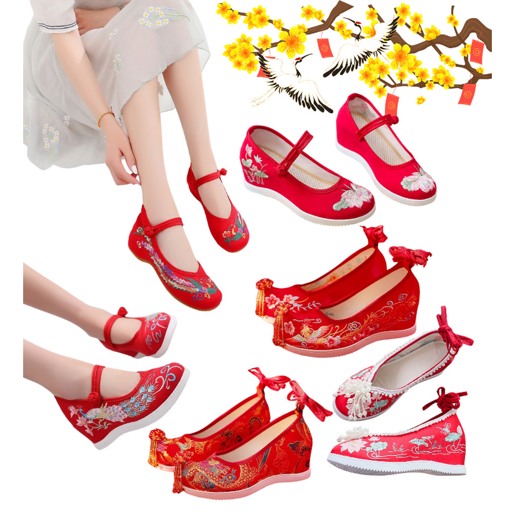 พร้อมส่ง รองเท้าจีน รองเท้าผ้าปักลาย ผู้ใหญ่ลายนกยูง สีแดง