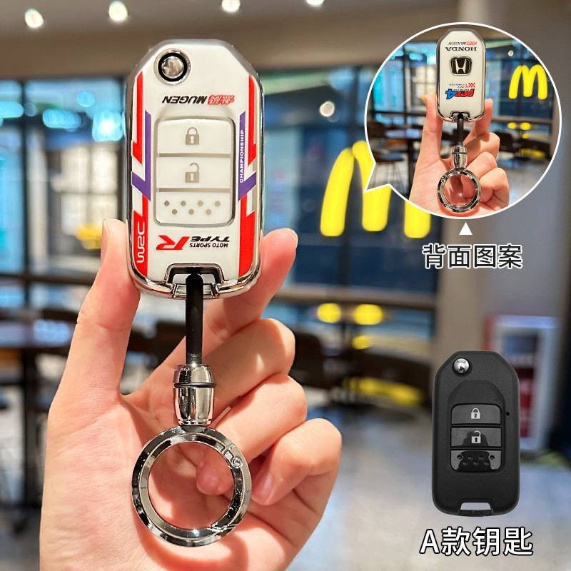 เคสกุญแจ Honda city civic rs 2022 2023 crv g6 2024 accord g11 Fit jazz brv vezel HRV WRV freed เคสกุญแจรถยนต์ เคสกุญแจรีโมทรถยนต์ - รูปที่ 4