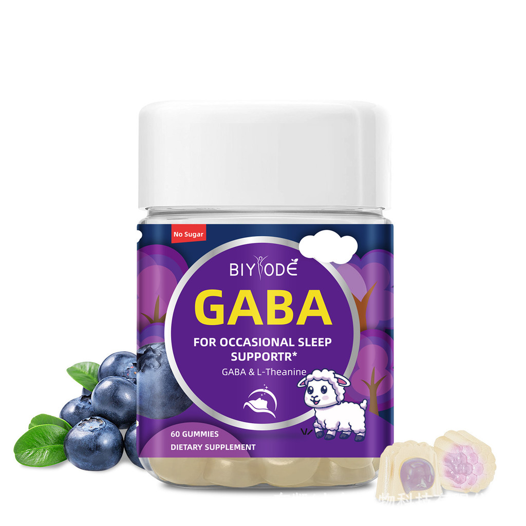 褪黑素软糖现货睡眠软糖夹心软糖gaba gummies源头工厂60粒