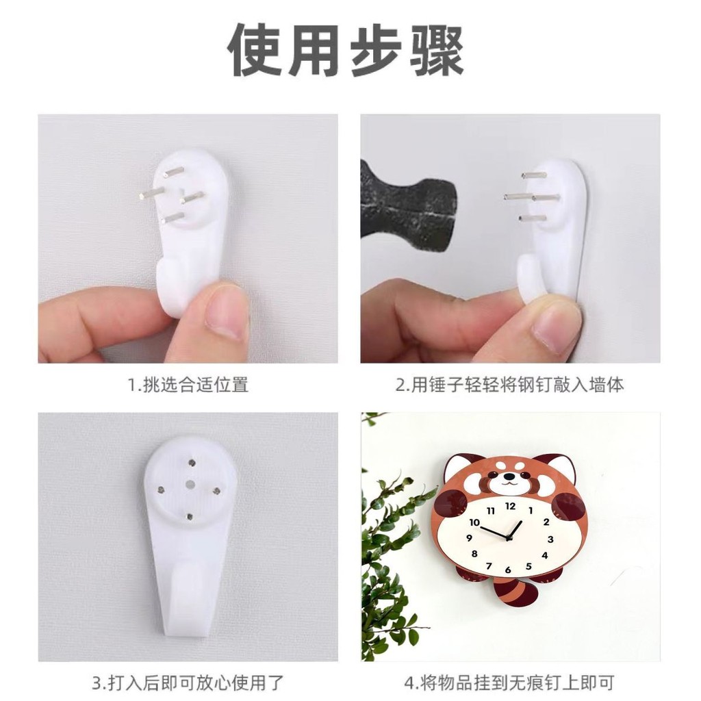 ผู้มีอิทธิพล แพนด้าสวิงนาฬิกาแขวนห้องนั่งเล่นในครัวเรือนแขวนผนังใหม่แขวนผนังนาฬิกาที่เรียบง่ายนาฬิกาแขวนสร้างสรรค์นาฬิกาเง - รูปที่ 7