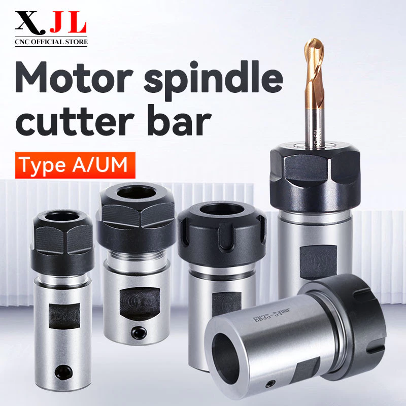 มอเตอร์เพลาแกนส่วนขยาย Rod ER16 Collet Chuck แกนตัดบาร์ CNC เครื่องกลึงเครื่องมือ