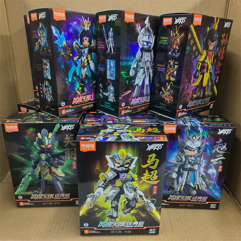 บล็อกตัวต่อ Brooke Heroes Infinite Zhou Yu Zhuge Liang Fasang Zhao Yun Ma Chao Nezha Tang Sanzang Sha Wujing