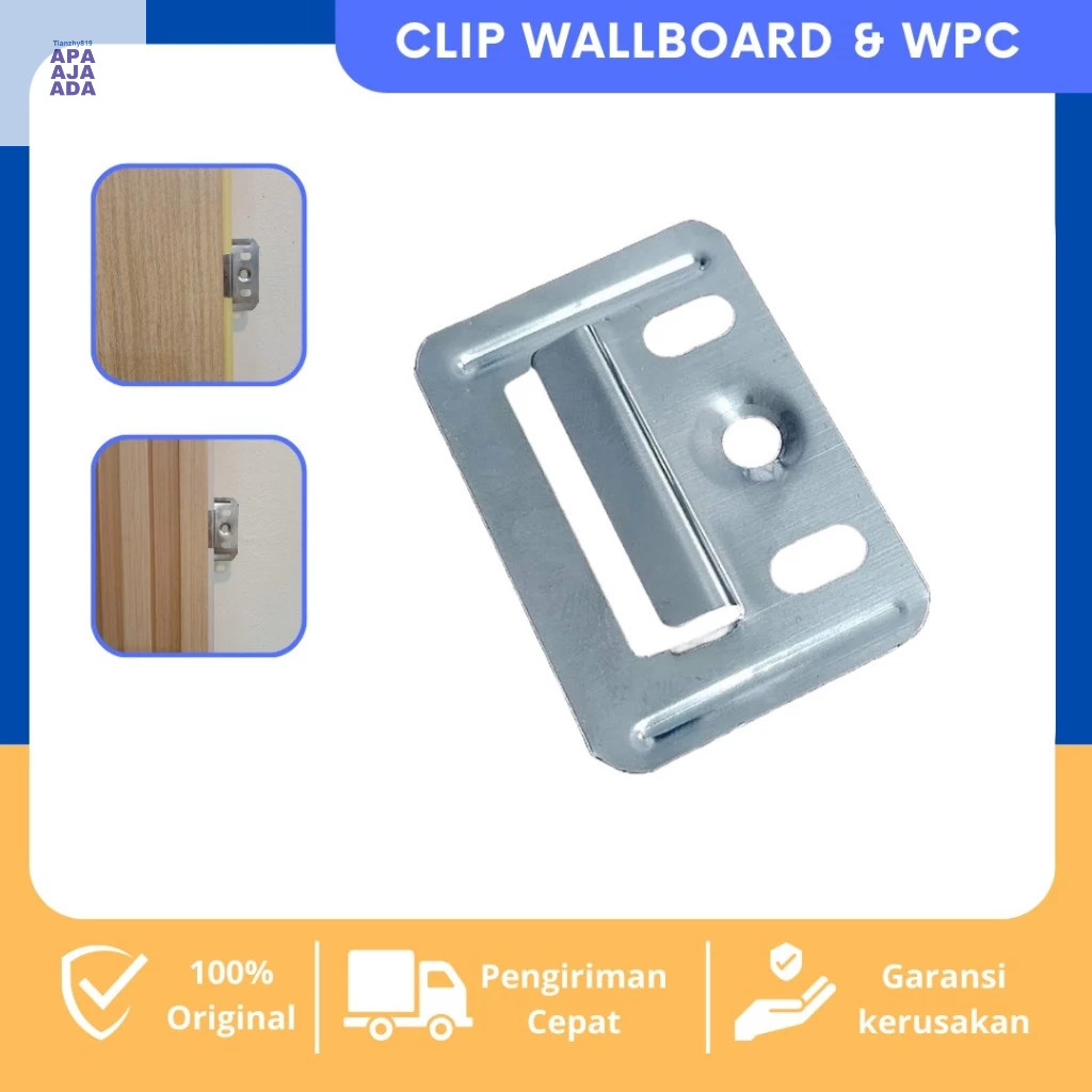 WPC Wallboard & Wallpole Clip / แผง WPC และแผงผนัง 36mm X 50mm // ต่อชิ้น