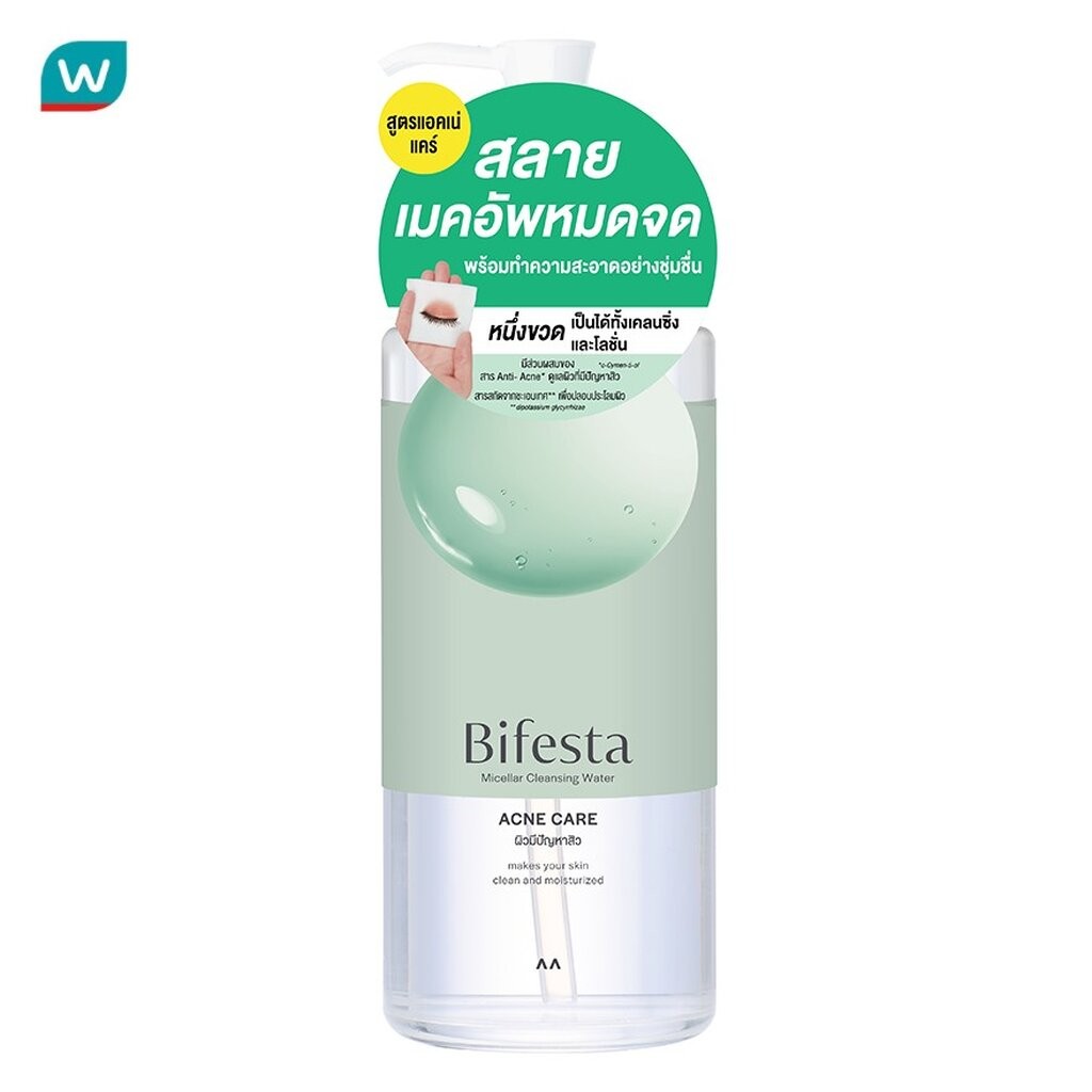 Bifesta บีเฟสต้า ไมเซลล่า คลีนซิ่ง วอเทอร์ แอคเน่ 400 มล.