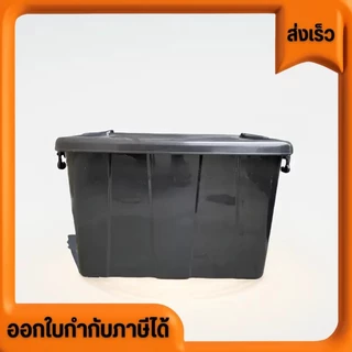 ออกใบกำกับภาษีได้ ส่งด่วน ลังใส่เสื้อผ้ามีล้อพลาสติกหนาแข็งแรงทนทานราคาส่งโรงงานส่งเองหูล็อคได้ขนาด75ลิตร มี 4 ล้อ