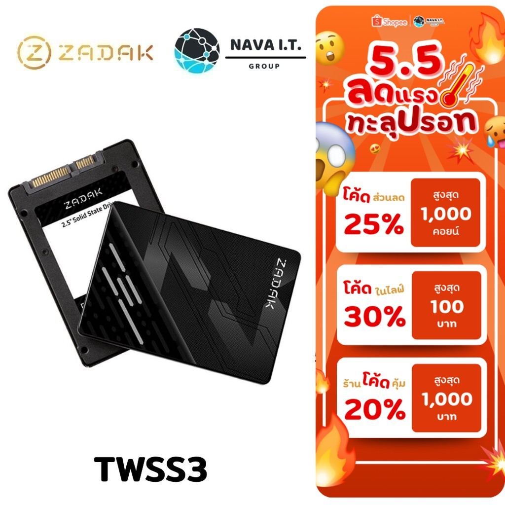 (มีส่งด่วน) ZADAK SSD GAMING Z TWSS3 256GB RP READ 560MB/S WRITE 540 MB/S 5 YEARS
