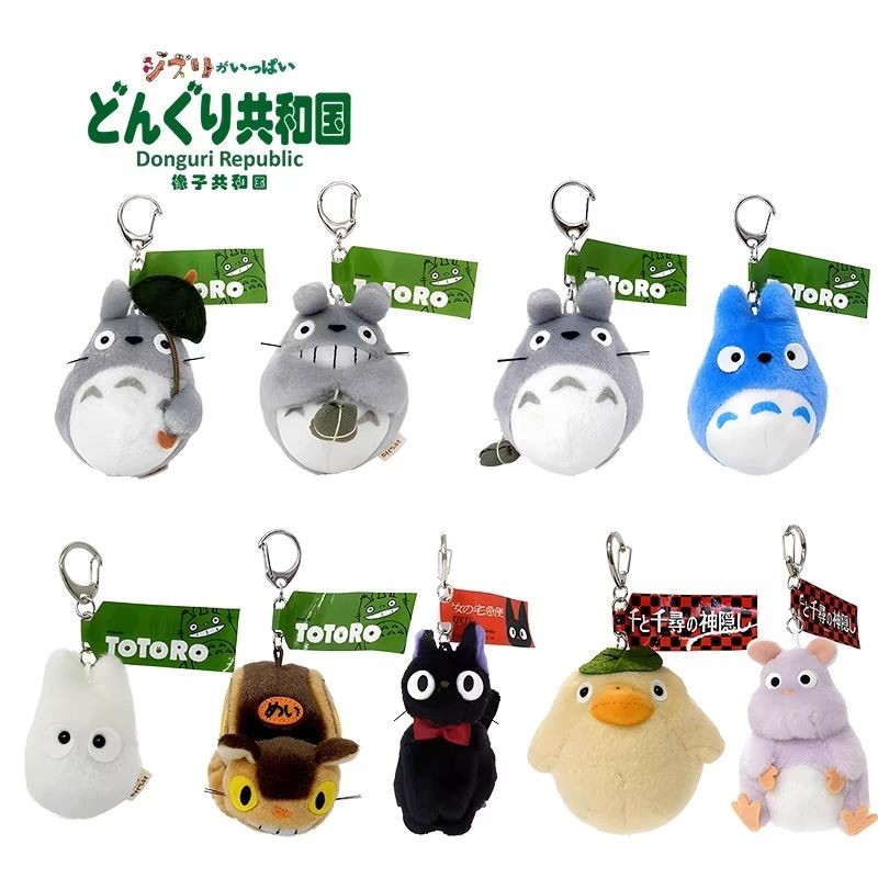ของแท้เพื่อนบ้านของฉัน Totoro Spirited Away ตุ๊กตาน่ารักญี่ปุ่นเครื่องประดับตุ๊กตาการ์ตูน Hayao Miya