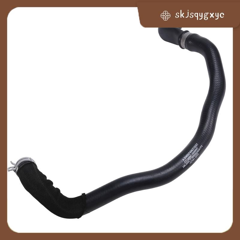 skjsqygxycRadiator ท่อน้ํา 2048307496 204 830 74 96 A2048307496 สําหรับ - C 200 220 250 CDI E 220 25