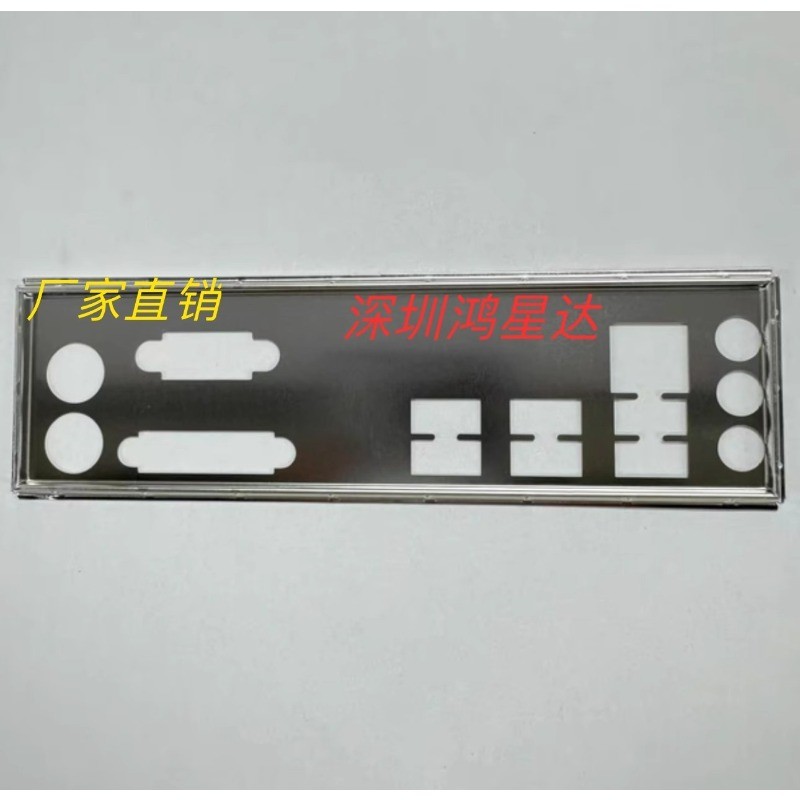I/O IO Shield แผ่นด้านหลังสําหรับ ASUS PRIME H410M-K H410M-D3V/m.2 เมนบอร์ด Bezel Baffle