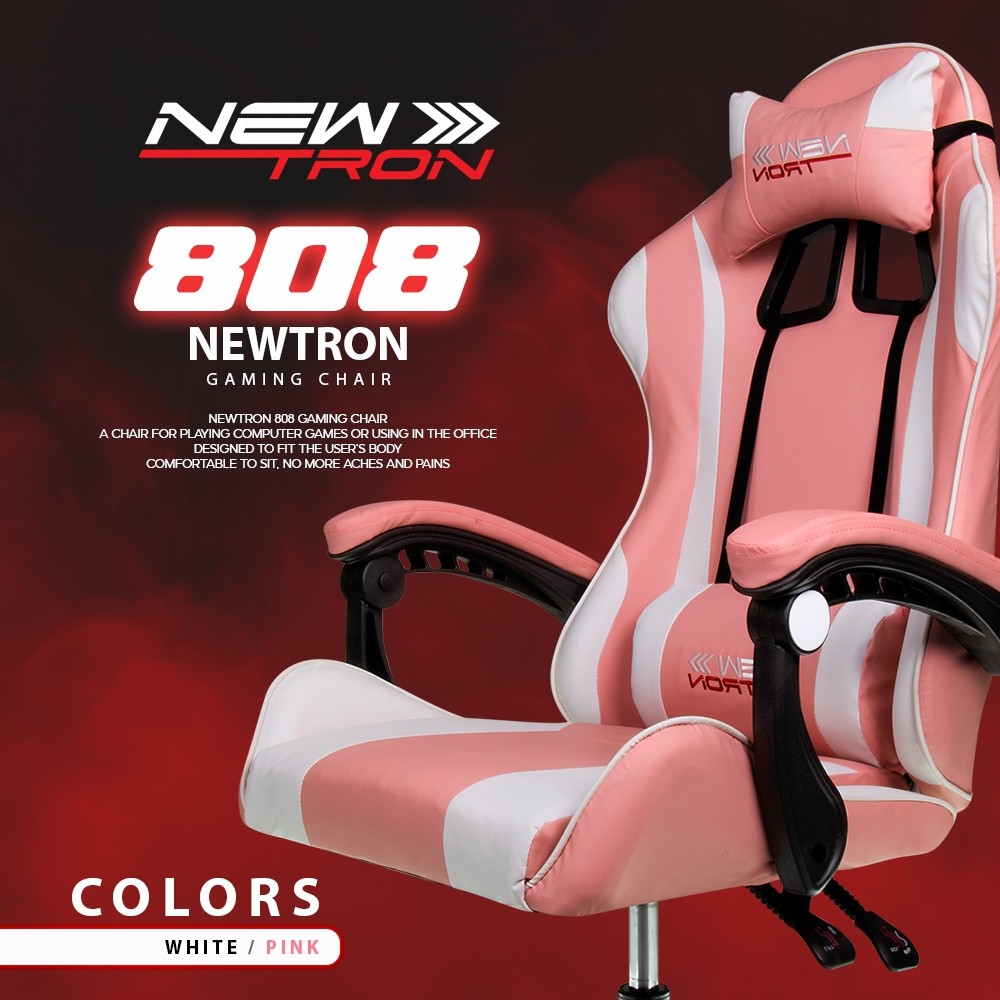 นั่งดีมาก Newtron Ergonomic Design Gaming Chair G808  เก้าอี้เกมมิ่ง เก้าอี้เล่นเกม เก้าอี้ระบบนวด g