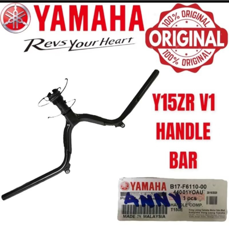 YAMAHA B17-F6130-00 Y15 V1 แฮนด์บาร์/แฮนด์