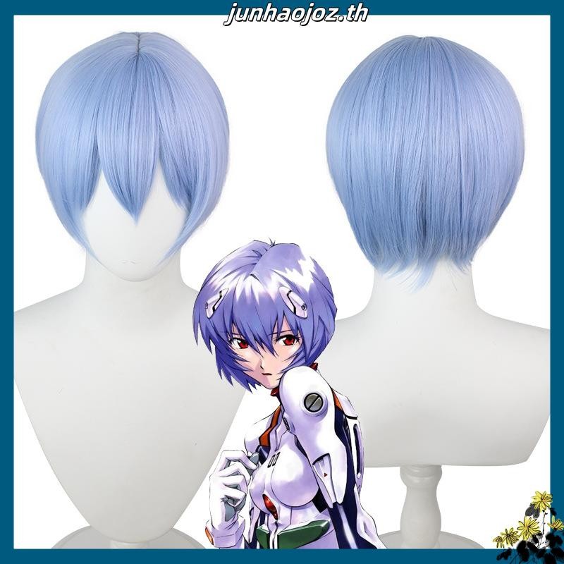 ManmeiBlue Lock Yo Hiori Cosplay Wig 28cm Short Heat Resistant Synthetic Halloween Party Wigs