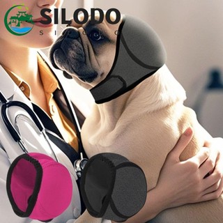 Capas Para Orelhas De Cachorro SILODO , Proteção Auditiva Ajustável , Protetor De Orelha Calmante Cães , Protetores À Pr