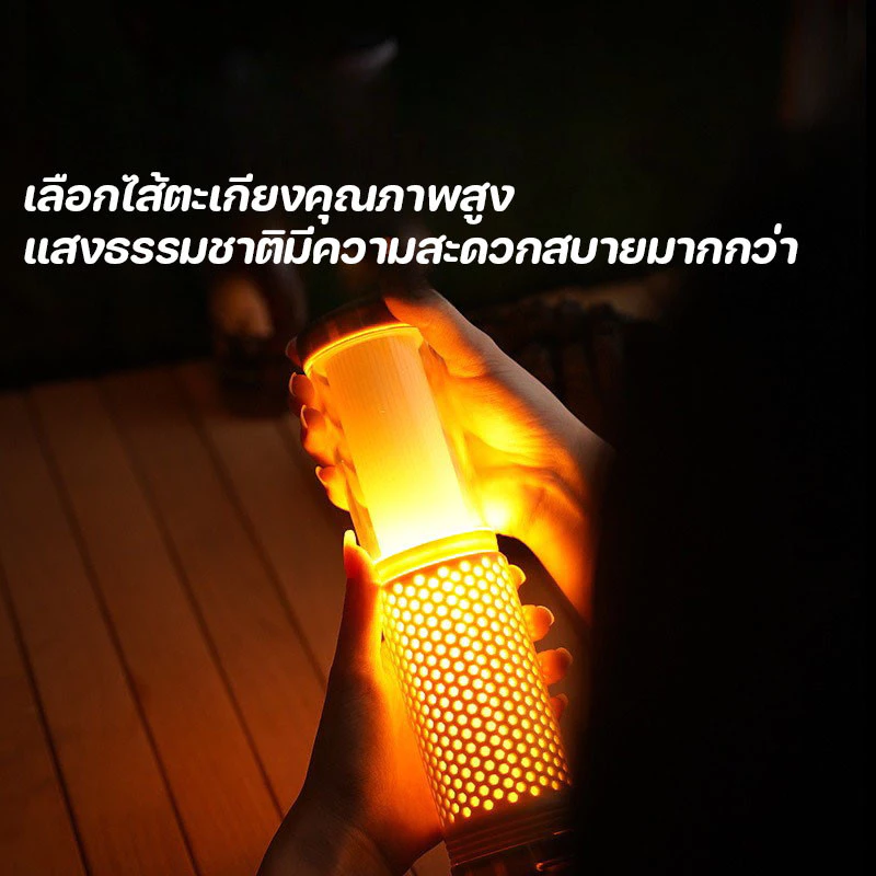ตะเกียงแคมป์ปิ้ง สีอ่อน 2 สี ไฟฉายนำา โคมไฟถอดได้ กันน้ำ มีฐานแม่เหล็ก thumbnail 7