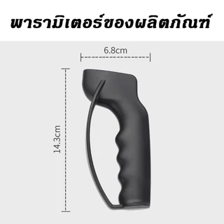 ที่ลับมีด ลับมีดพกพารุ่นใหม่ ทนมาก!! ด้ามจับขันด้วยน็อต(ด้านหลัง)มีความทน ไม่แตกง่ายเหมือนรุ่นอื่น ที่ลับคมกรรไกร