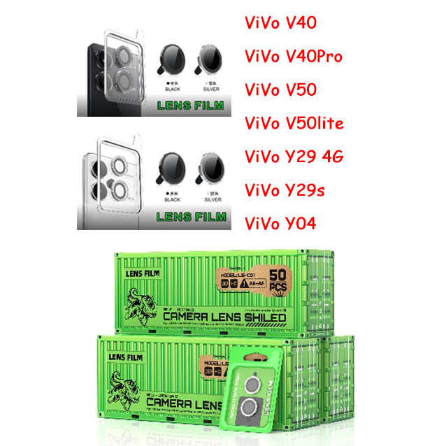 037 ฟิล์มเลนส์กล้อง ติดง่าย สำหรับ Vivo V40 V40Pro V50 V50lite Y29 4G/Y04 Y29s / Redmi A5 14C Note14 Note13 Pro 4G/5G