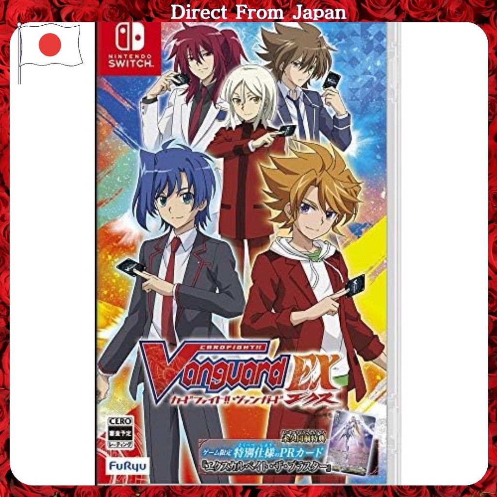 Cardfight !! Vanguard EX [รวมโบนัส] บัตรส่งเสริมการขายเกมพิเศษอย่างเดียว "Excalpate the Blaster" รวม