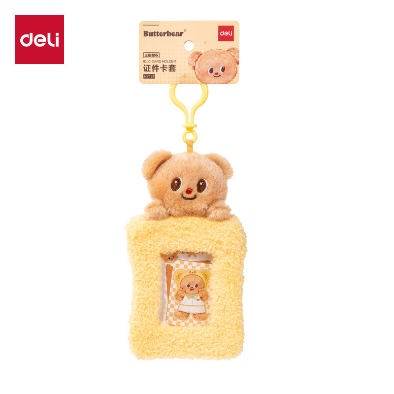 ที่เก็บบัตรตราสัญลักษณ์ร่วมกัน Butter Bear น่ารัก บัตรตราสัญลักษณ์สีม่วง ร้านค้าเด็กในหุบเขา