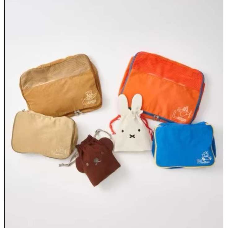 Miffy & Boris 3-in-1 Travel Organizer Set | กระเป๋าเก็บเสื้อผ้า Miffy Boris
