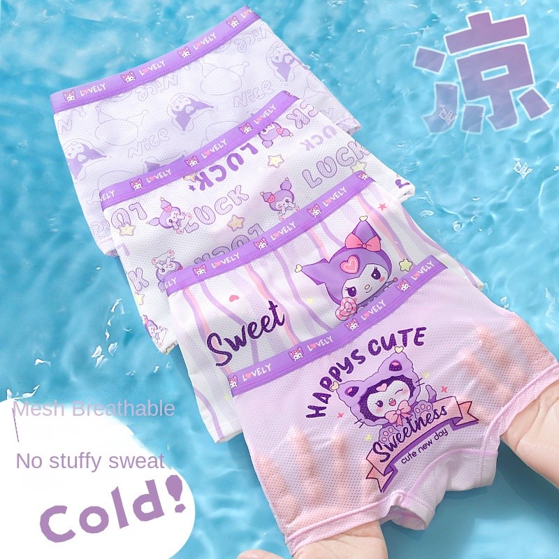 4 ชิ้นชุดชั้นในเด็กกางเกงบ็อกเซอร์เด็กผู้หญิงนักมวยเด็ก