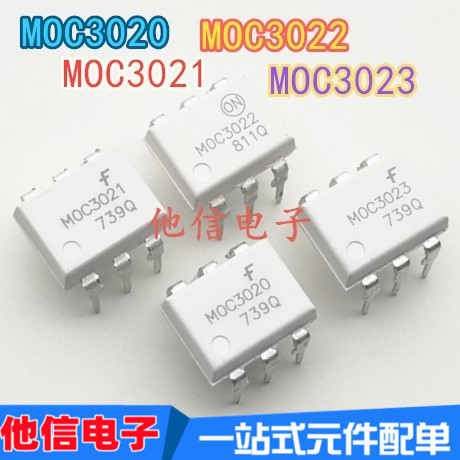 MOC3020 MOC3021 MOC3023 MOC3022 M DIP-6 In-Line Optocoupler