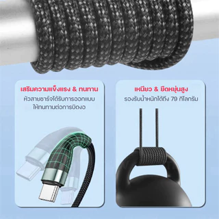 [ส่งไว] Moov CB10 สายชาร์จ Type C 5 in 1 Appel Watch Wireless Charge สายชาจ typ c สายชาร์ต