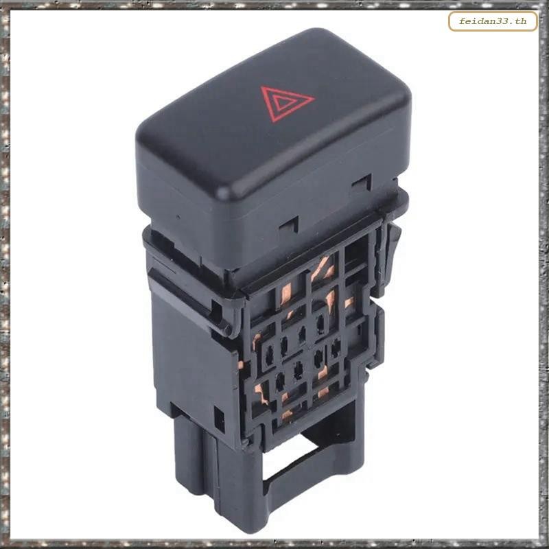 [LHY] สวิตช์เตือนอันตราย สวิตช์โคมไฟฉุกเฉิน สวิตช์ไฟอันตรายสําหรับ 25290-VR200 25290VR200