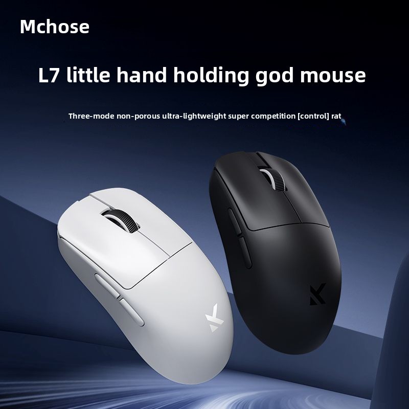 MCHOSE L7 E-sports Small Hand Mouse Three Mode Game Pro Wireless Bluetooth PAW3395 Computer Lightwei