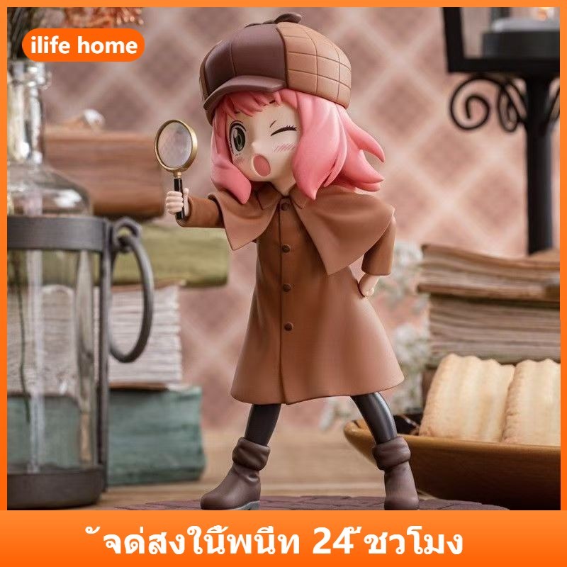 💥จัดส่งจากประเทศไทย💥SPY FAMILY Anya Holmes คอสเพลย์นักสืบ Conan อะนิเมะรูป COD สต็อกรูปตุ๊กตาของเล่นสําหรับของขวัญเด็กคอลเลกชันเครื่องประดับรถบ้านเค้กตกแต่ง Gach