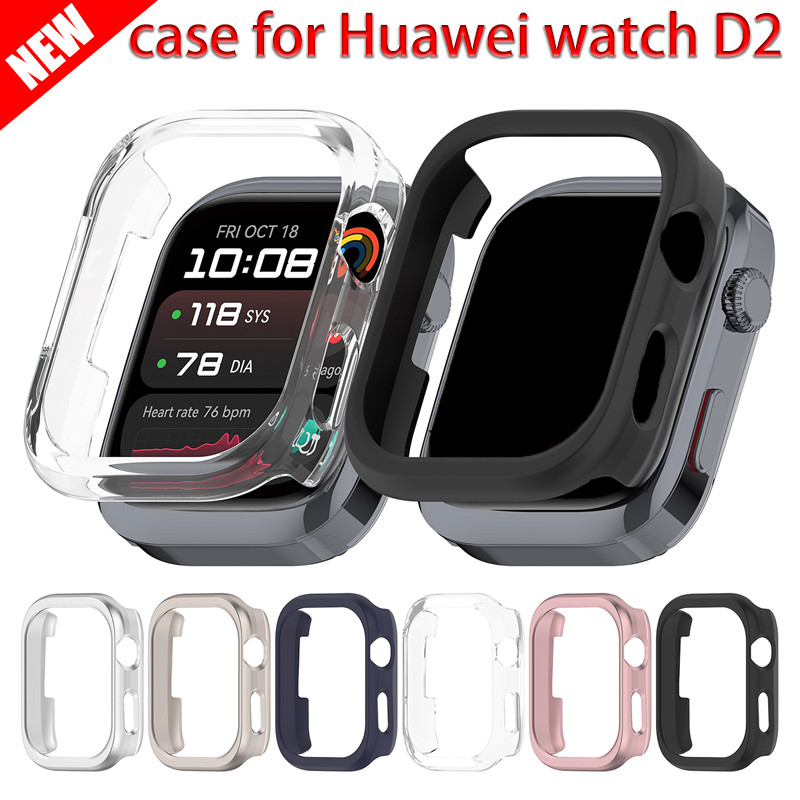 เคสพีซีสําหรับนาฬิกา Huawei​​​​​​​ D2 Hollow Out Protector Cover อุปกรณ์เสริมสําหรับนาฬิกา HUAWEI D2