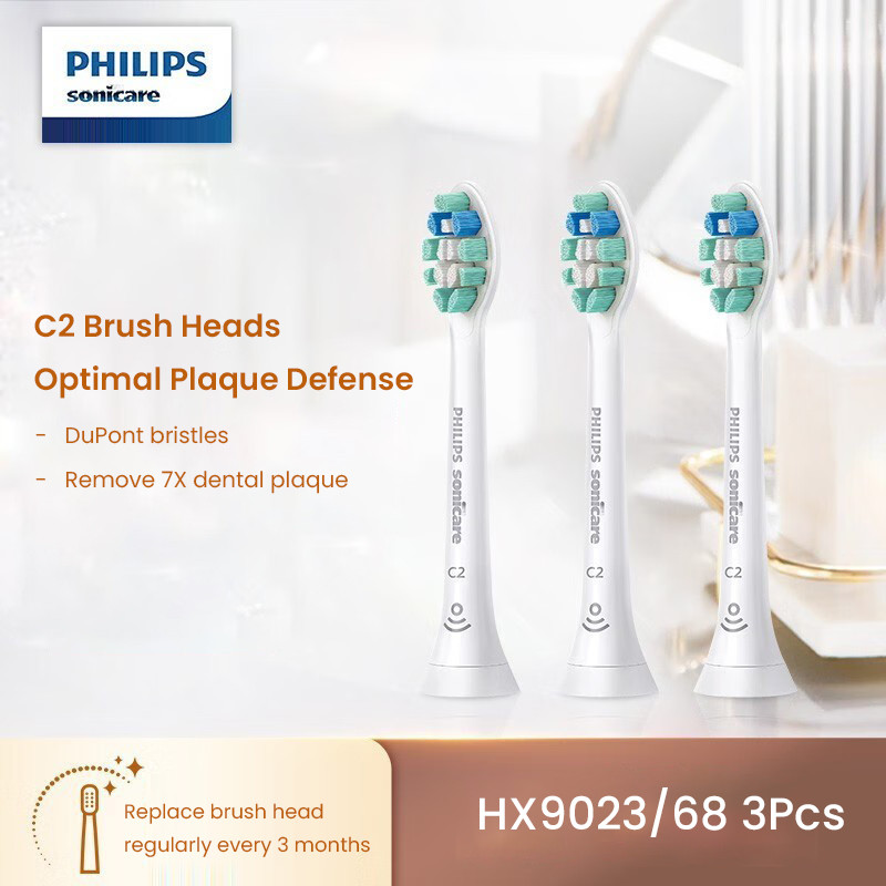 Philips Sonicare C2 Optimal Plaque Defense หัวแปรงทดแทน HX9023/67