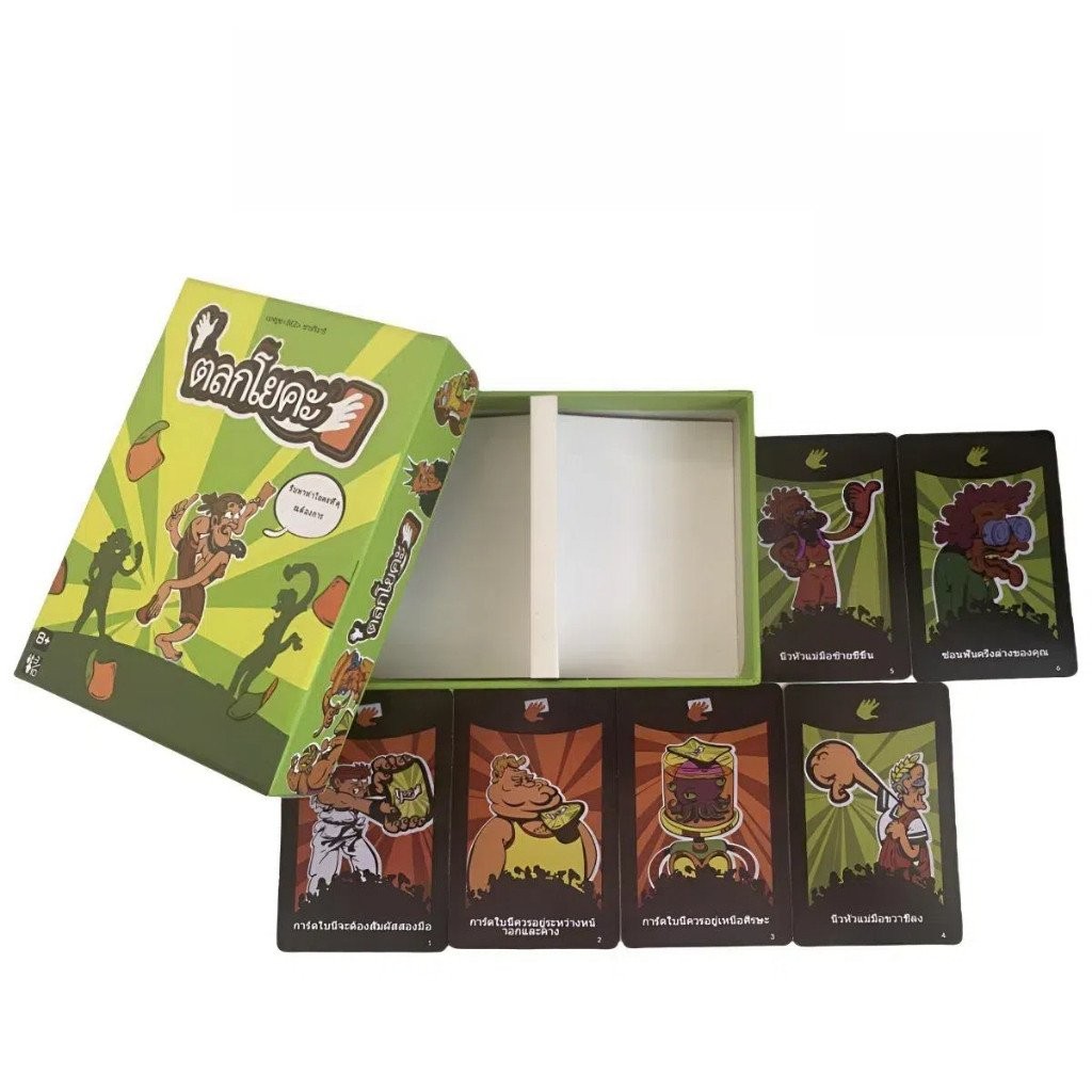 Yogi ภาษาไทย [Boardgame] เกมกระดานโยกิการ์ดโยคะเวอร์ชั่นไทยเกมกระดานเกมปาร์ตี้เกมกระดานพ่อแม่และลูก