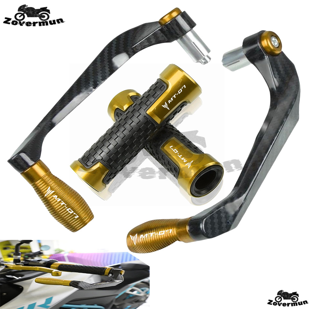 สำหรับมอเตอร์ไซค์ Yamaha MT-07 ชุดแฮนด์จับอลูมิเนียม CNC พร้อมการ์ดคันโยก เหมาะสำหรับแฮนด์ขนาด 22 มม