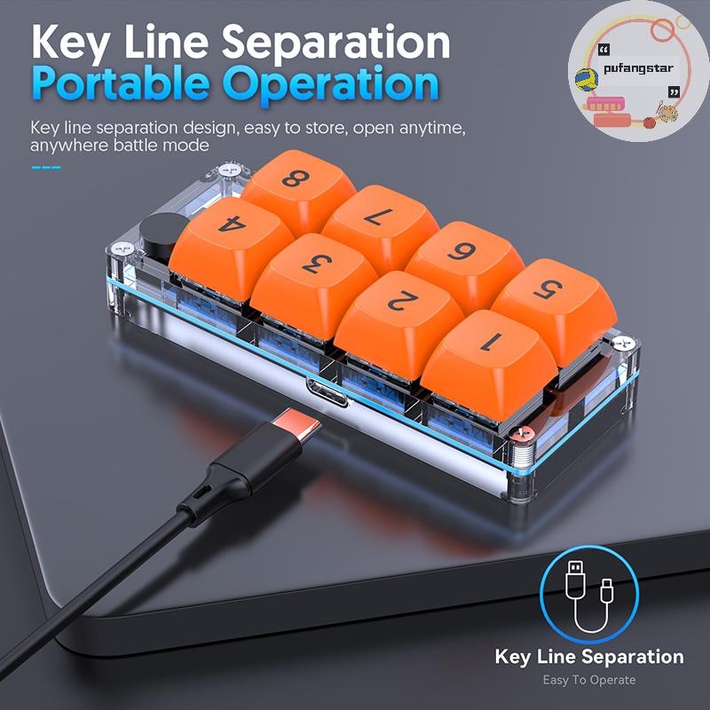 Pufangstar 8 Key ปุ่มลัดมาโครตั้งโปรแกรมได้ Fully Hot Swappable Mechanical Gaming อุปกรณ์เสริมคอมพิวเตอร์ชิ้นเดียว TH