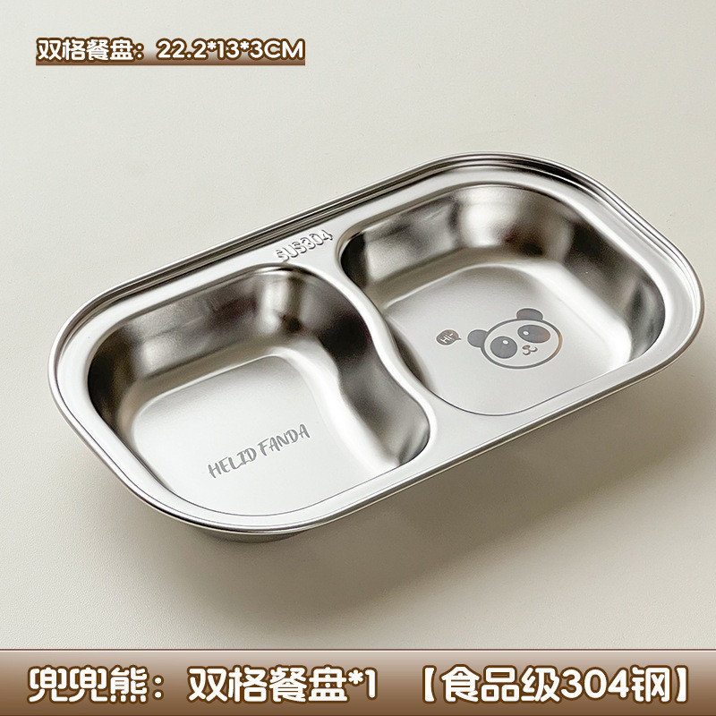 304 จานอาหารค่ําสองช่องการ์ตูนครัวเรือนจานช่องลึกกินบนโต๊ะอาหาร ราคา ถูกที่สุด ดีลบีเคเค แกลเลอรีภาพที่ 8
