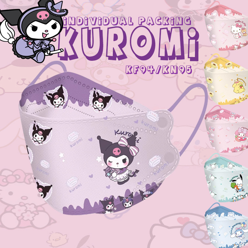 หน้ากากเด็ก KF94 50pcs 3D Face Mask สําหรับเด็กการ์ตูนเด็กทิ้ง Face Mask 4ply Breathable ป้องกันหน้ากาก Duckbill 3D Marvel Spider-Man Cinnamoroll KT