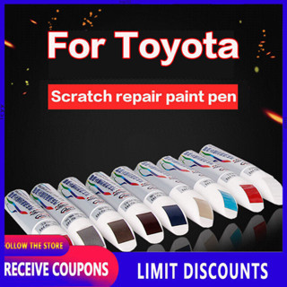 Toyota Touch Up Paint Pen ชุดซ่อมรอยขีดข่วนสําหรับรถยนต์ Aut…