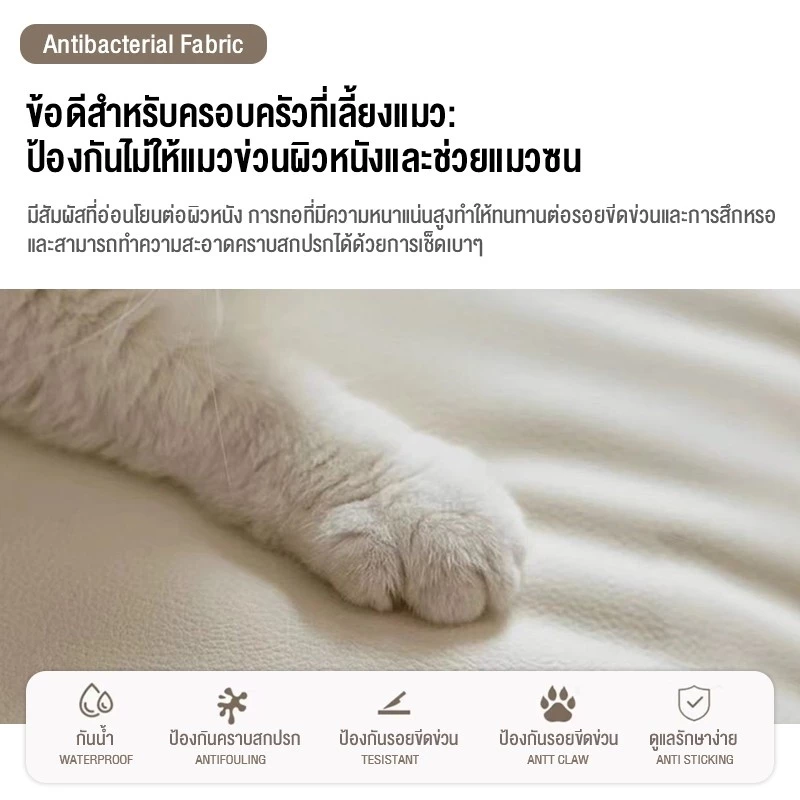 SMART NEST โต๊ะข้างเตียงมินิมอล ตู้เก็บของหนัง ตู้ลิ้นชักโมเดิร์น thumbnail 7