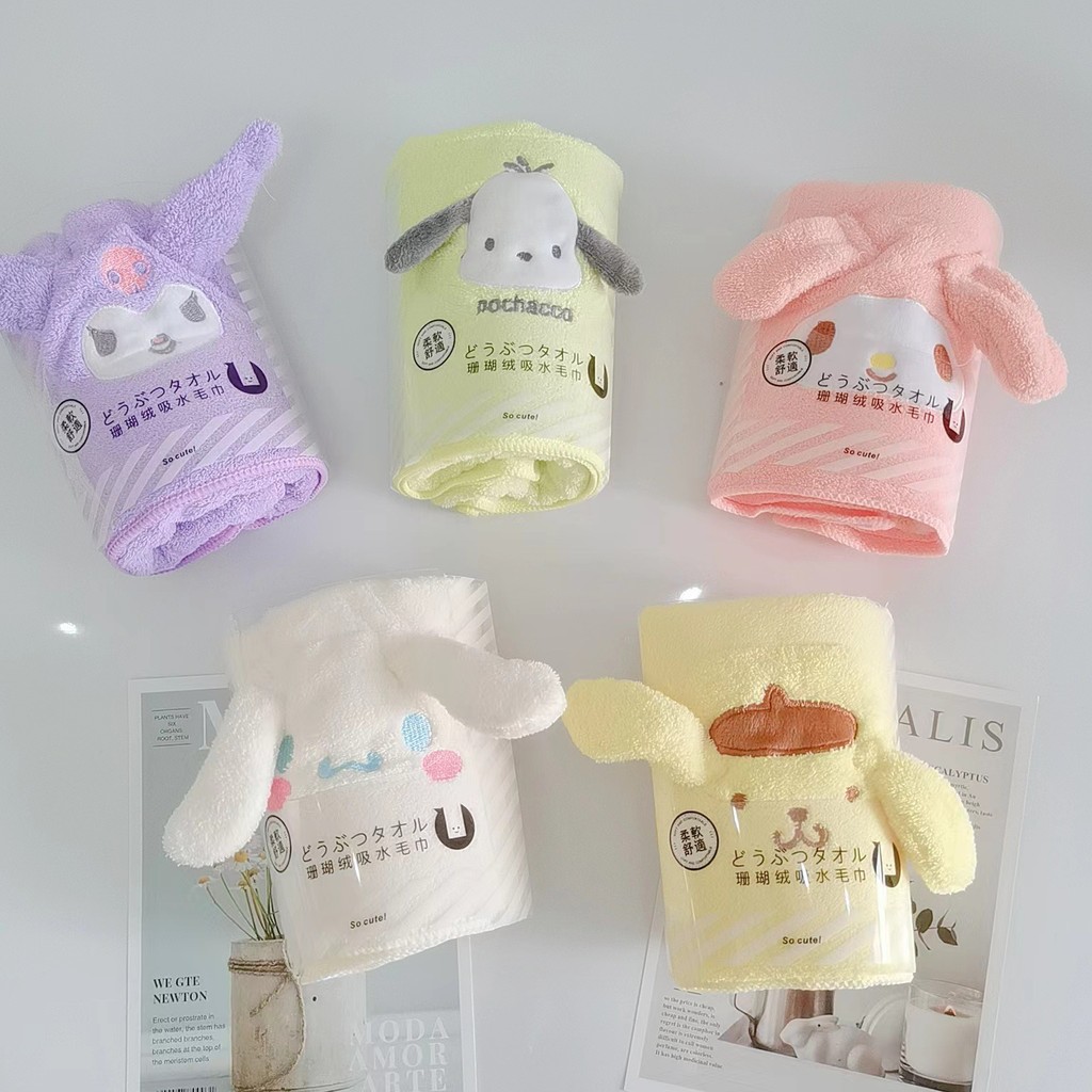 ผ้าขนหนูแห้งเร็วขนแกะปะการังการ์ตูนน่ารักนุ่มดูดซับ Sanrio Kuromi Melody พุดดิ้งสุนัขอบเชยสุนัข