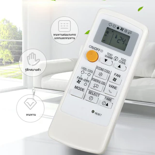 Mitsubishi รีโมทแอร์ เข้ากันได้กับเครื่องปรับอากาศมิตซูบิชิ MP04A MP07A MH08B MH12A