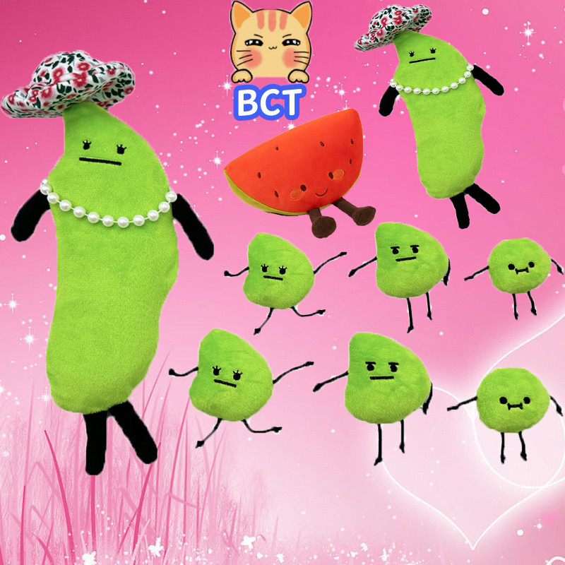 Bct Secret Staycation ของเล่นตุ๊กตา Edamame ครอบครัวตุ๊กตาถั่วเหลือง Plushie หมอนน่ารักอะนิเมะตุ๊กตา Soft Home Deco เด็กวันเกิดแม่และ Son คริสต์มาสของขวัญเด็ก Plushy เครื่องประดับ
