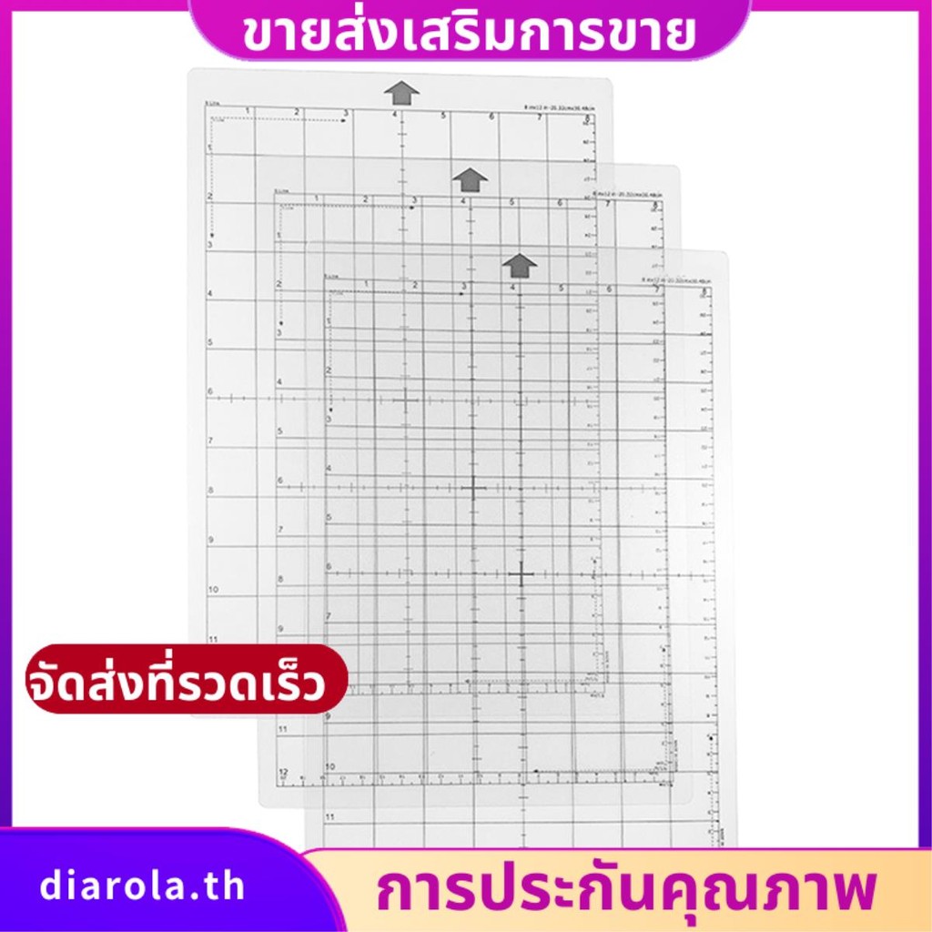 แผ่นรองตัดสําหรับภาพเงา (3 แพ็ค) 12X8in แผ่นรองตัดสําหรับ Silhouette Cameo อุปกรณ์เสริม diarolath