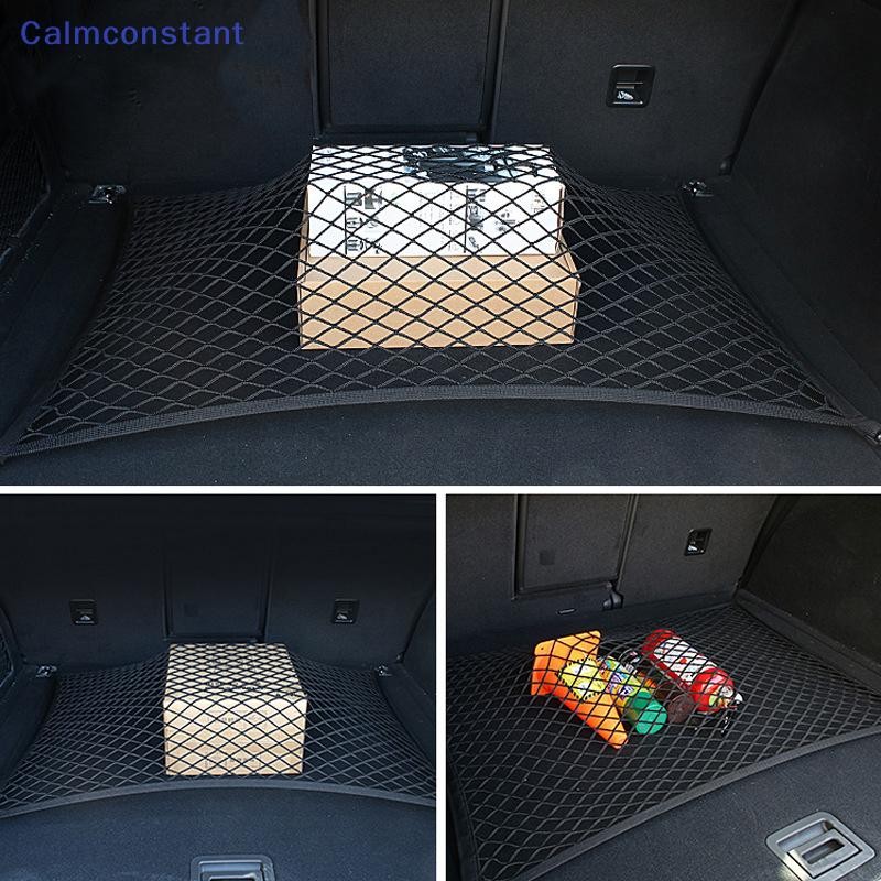 Ca> Universal Car Trunk Net Elastic กระเป๋าเดินทางสุทธิ Cargo Organizer Storage ตาข่ายตาข่ายยืดภายในรถตาข่ายเครือข่ายกระเป๋าได้ดี