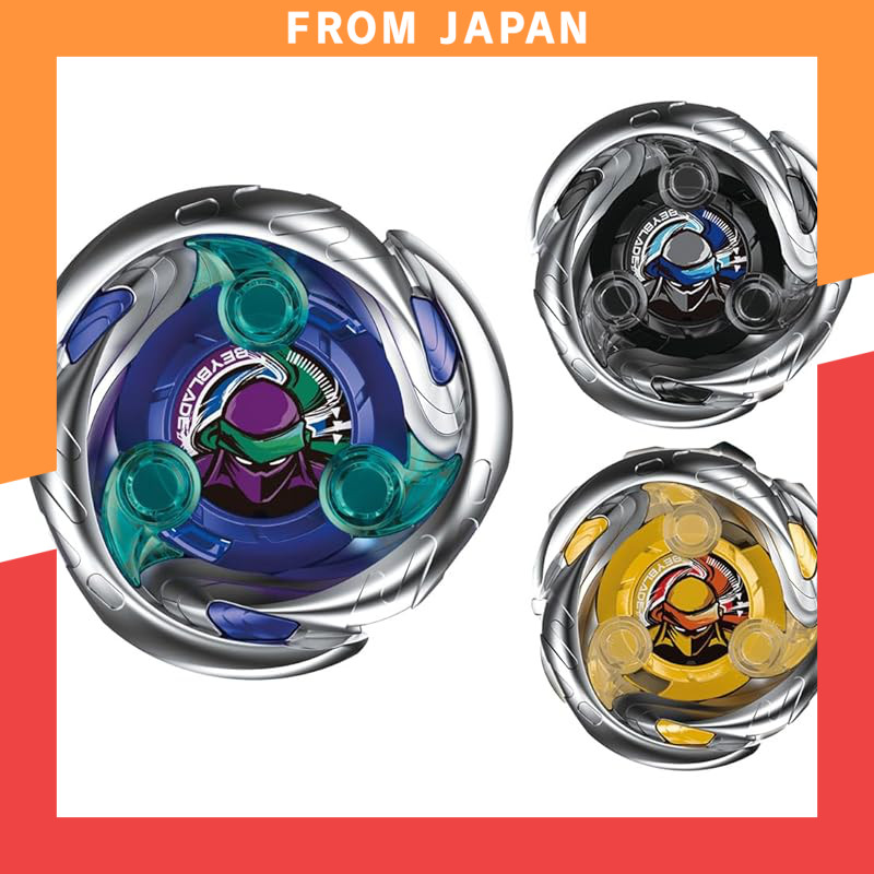 BEYBLADE X UX-05 Random Booster Shinobi Shadow Select