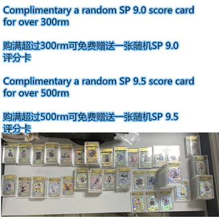 Kayou Naruto card or full set NR-OR no.001-106 (without NR-OR-007 Sasuke) anime card set (Part.1)