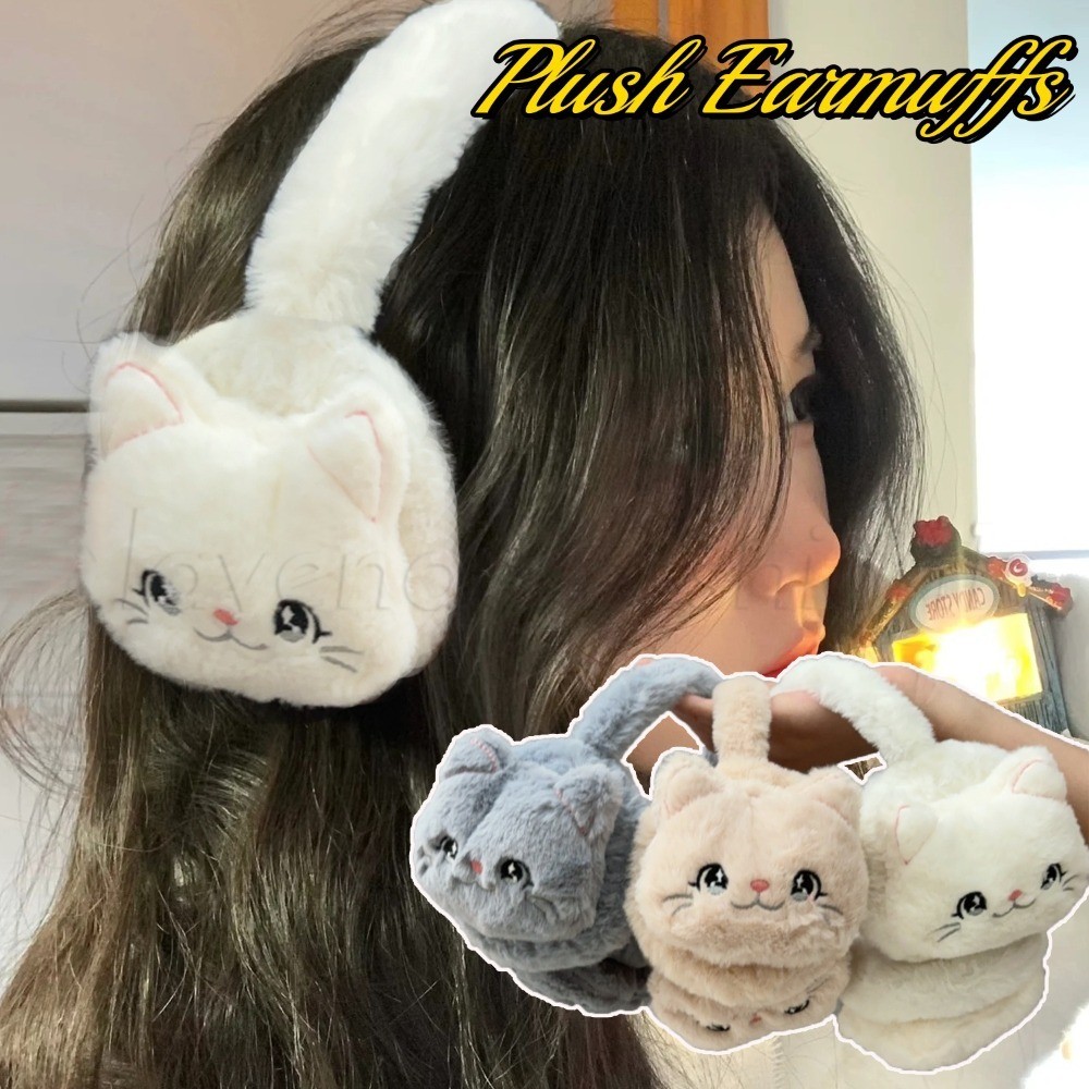 น่ารักสัตว์ตุ๊กตาอบอุ่นปิดหูกันหนาว-ฤดูใบไม้ร่วงฤดูหนาวข้นนุ่มหูปก-ย2เค,แฟชั่น,มินิมอล-กลางแจ้งเย็นป้องกัน-สบายเย็นหลักฐาน