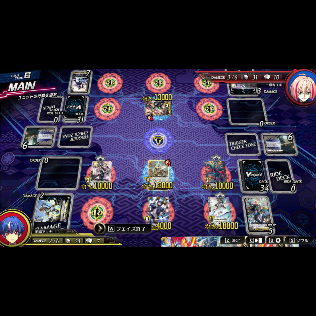(พร้อมจัดส่ง) SWITCH CARDFIGHT!! VANGUARD DEAR DAYS 2 (GAME) (ENG)