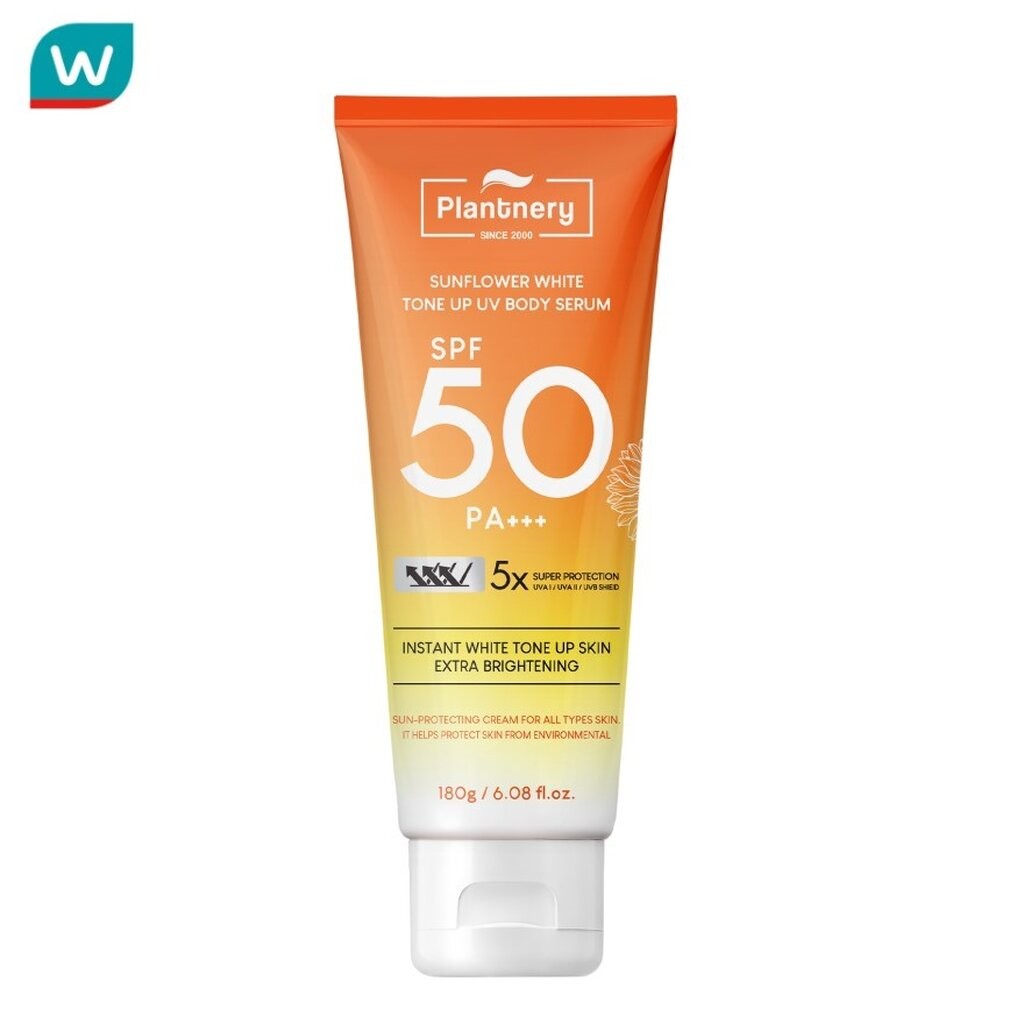 Plantnery แพลนท์เนอรี่ ซันฟลาวเวอร์ ไวท์ โทนอัพ ยูวี บอดี้ เซรั่ม SPF 50 PA+++ 180 กรัม