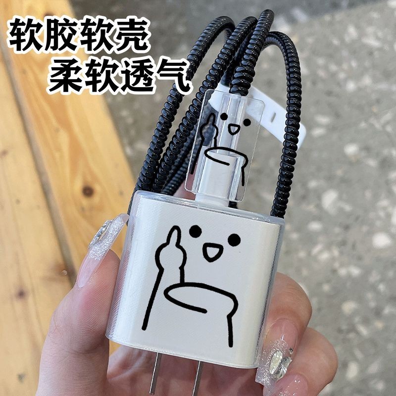 รูปแบบการ์ตูนตลก 18w/20w ชุดตัวป้องกันเครื่องชาร์จโปร่งใสตัวป้องกันสายเคเบิลสําหรับ iPhone11 12 13 14 15 16pro max ราคา ถูกที่สุด ดีลบีเคเค แกลเลอรีภาพที่ 8