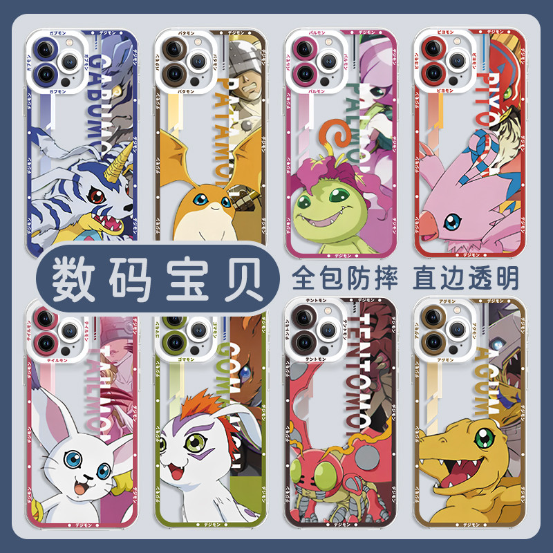 เคสโทรศัพท์ Digimon เหมาะสําหรับ iqooneo7 อะนิเมะ 13/iqoo11 การ์ตูน 12/10pro เด็กชาย 6 บุคลิกภาพ 5 ส